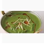 ほうれん草マトンカレー/Sag Mutton Curry（インドレストランナンロティ相模原店）