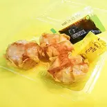 揚げ海鮮シュウマイ（本家かまどや 滝子店）