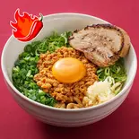 シビ辛！チャーシュー台湾まぜそば(麺230g)（台湾まぜそば源流 博多店）