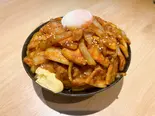 【NEW】渾身の豚生姜焼き丼(お肉+玉ねぎ230g)Pork ginger fried rice bowl(meat＆onion230g)（豚丼専門店 会心の肉撃 総本店）