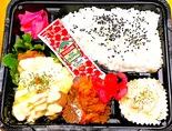 【梅田総本店限定】グリルチキンのマヨチーズソース弁当(餃子工房ちびすけ 梅田総本店)