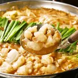 もつ鍋2～3人前（寅飯）