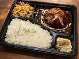 牛100%ハンバーグステーキ デミグラスソース（食酒場Nest広尾）