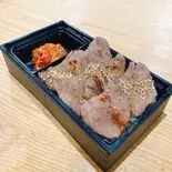 【人気NO.3】特選牛タン重 (キムチ)【塩だれ・レモン】(【うなぎ処】鰻のはし元 清水店)