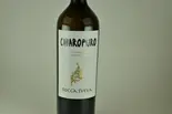 【アルコール】ワイン 白 Chiaropuro Bianco Veronese IGT キアロプーロビアンコヴェロネーゼ 12.5%（クラフトビール＆広島お好み焼き D.speed）