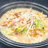 ピリ辛ちゃんぽん（【具沢山野菜 皿うどん ちゃんぽん】弐(に)）