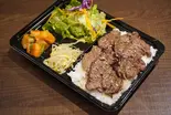 自家製ハラミ弁当（焼肉天龍 上野店）
