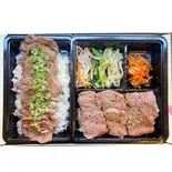 牛タンハラミ肉増し弁当（元祖ネオ大衆焼肉うまし下北沢店）