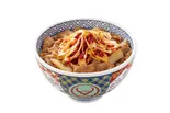 ねぎラー油牛丼（吉野家 築港本町）