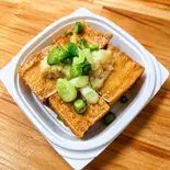 厚揚げの生姜ソースがけ（YOUキッチン）