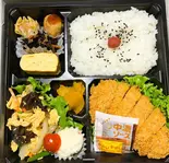 やわらかロースとんかつ＆きくらげの卵炒め弁当（おふくろの味 幡ヶ谷小町食堂）