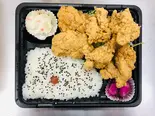 [最高金賞受賞]むねからあげ弁当6個入り（鶏笑下赤塚店）