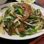 牛肉とニンニクの芽炒め(中華料理 姉妹)