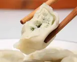 水餃子(5個)boiled gyoza(5個)猪肉水饺（澤園 JAKUEN）