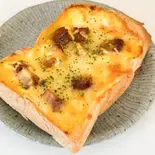 てりやきチキンのクロックムッシュ(BARIETA)