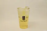No23. ナタデココジャスミンレモン 椰果檸檬緑茶/Coconut Jelly Lemon Green Tea（李記 小籠包専門店・タピオカ専門店）