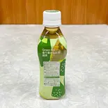 緑茶(265ml)※常温（伊勢屋食堂(淀橋市場内)）