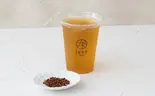 【ほうじ茶ブレンド】ほうじ茶×山椒(さんしょう)<コールド>(RESTAURANT 1899 OCHANOMIZU)