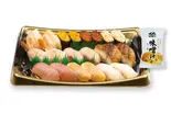 特上極旨セット 味噌汁付 2人前（くら寿司 福岡日赤前店）