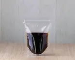 ブラックコーヒー（スリムがカレーを食べるわけ）