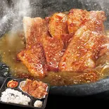 【辛】特撰味噌豚弁当(豚バラ)（絶品ホルモン 恵比寿 博多店）