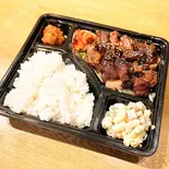 特選焼肉弁当(1日限定3個)※15:00〜24:30ご注文可 Premium Grilled Meat Bento(肉料理すが本)