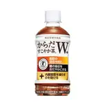 からだすこやか茶W+ 350ml ペットボトル（宮益坂下酒場）