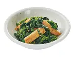 ほうれん草の胡麻和え（米屋の太郎 樹モール店）