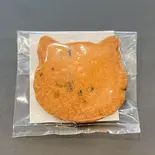 サブレ キャラメルチョコチップ(PATISSERIElyulyu)