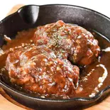 煮込みハンバーグ220g（裏道スタンド）