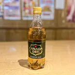 ジンジャエール500ml（大衆海鮮居酒屋 おっ魚）