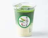 抹茶豆乳（いっ久家どーなつ北千住店）
