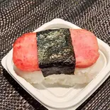 スパムおむすび（おばんざい綾のおかん）