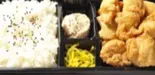 骨なしムネ弁当(ジョニーのからあげ 茨木神社前)