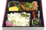 マグロの生姜醬油焼き弁当（お弁当昆北(こんぺい)阿倍野店）