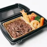 キッズステーキ弁当 90g(ハラミステーキ まつもと 武蔵小山店)