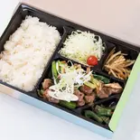 熟成赤身サイコロステーキ弁当自家製玉ねぎソース（しゃぶしゃぶと島豚料理ミナミ）