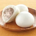 タロ芋あんまん（おーるうぇいず北千住）