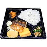 塩サバ、だし巻き弁当（爆速弁当一夢庵。）