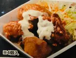 唐揚げ南蛮弁当4個入り（くしそう✖️鶏笑 八千代中央）