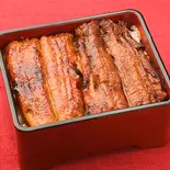 鰻重 梅 (一尾)(鰻 北白川)