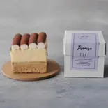 箱入りチーズケーキ ティラミス 単品(titi -チチ-)