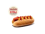 クラシックホットドッグ（バーガーキング 六本松駅前）