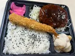 デミグラスハンバーグ海老フライ弁当（立川海鮮丼モンロー）