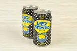 お口スッキリ！不二家レモンスカッシュ（かつサンドちよ松）
