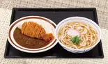 カツカレーセット（うどんウエスト吉塚駅前店）
