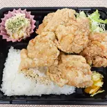 5ヶから揚げ弁当（グリーンパーク）