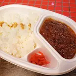 牛すじカレー弁当(炭火焼肉衛門)
