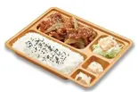 牛焼肉弁当（本家かまどや 天満店）