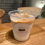 一番人気！！蒜山ジャージーミルクのアイスカフェオレ（カフェチクタク）